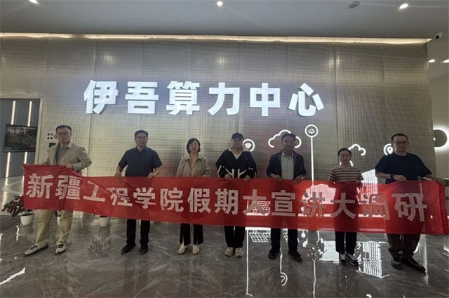 微信图片_20250827082246.jpg
