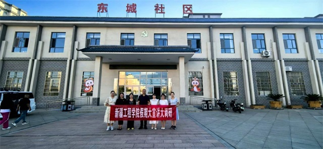 微信图片_20250827082340.jpg