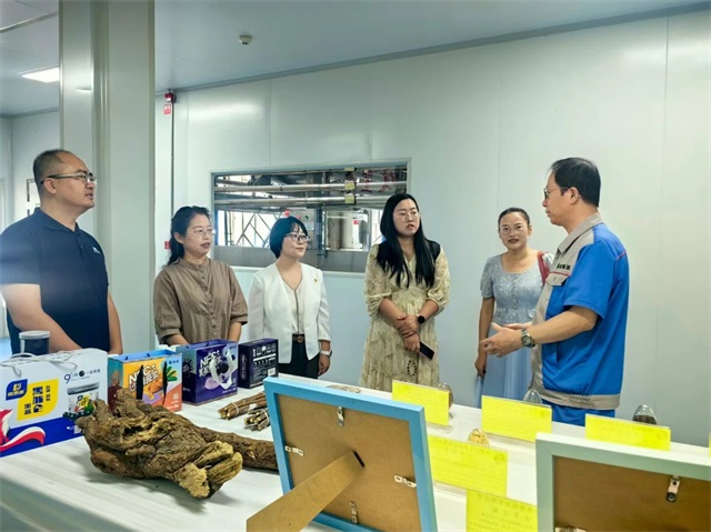 微信图片_20250827082343.jpg