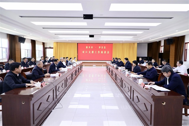 微信图片_20250924081717.jpg