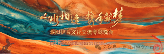 1760055463415329.jpg 微信图片_20251010081205.JPG