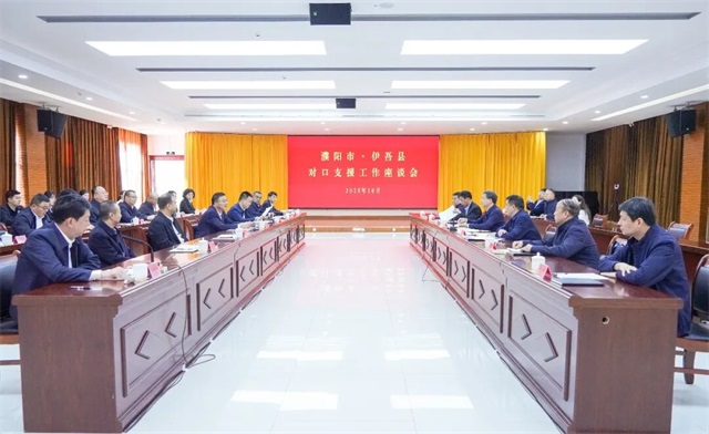 1760314921484173.jpg 微信图片_20251013081521.jpg