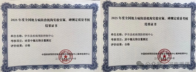 1762041870402437.jpg 微信图片_2025-11-02_075652_696.jpg