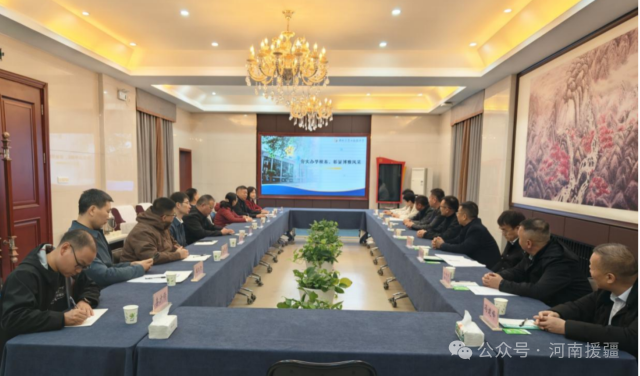 1762992966544740.png 微信图片_20251113080735.png