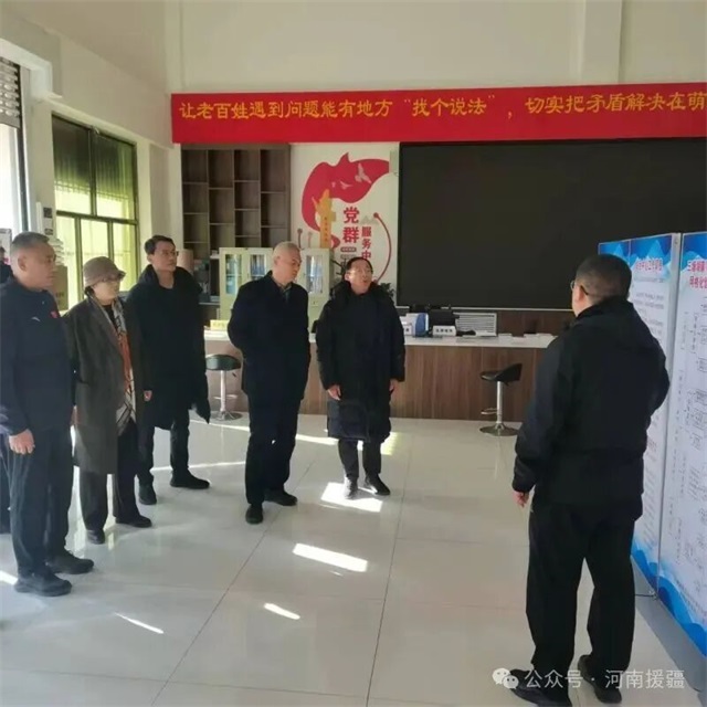 1763080121410811.jpg 微信图片_20251114081029.jpg