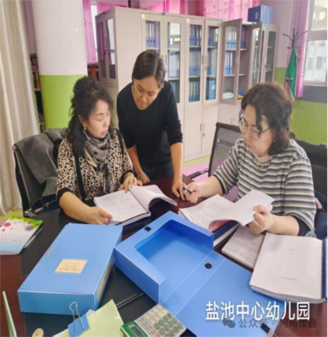 1763165230622324.png 微信图片_2025-11-15_075046_831.png