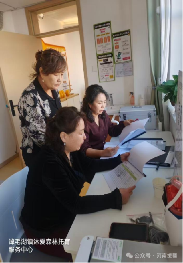 1763165243719119.png 微信图片_2025-11-15_075049_977.png