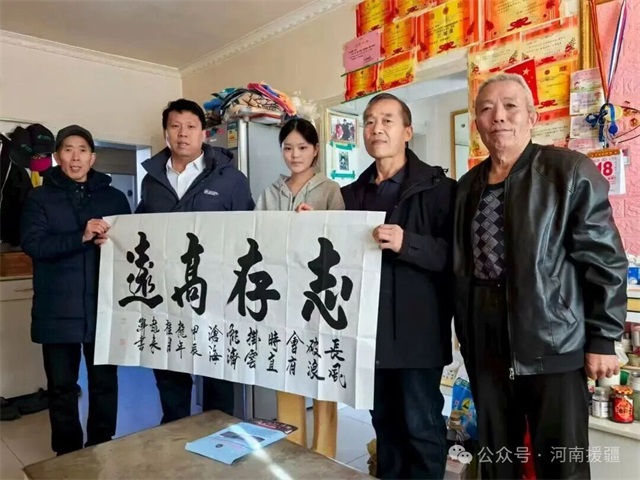 1763598752415526.jpg 微信图片_2025-11-20_082544_825.jpg