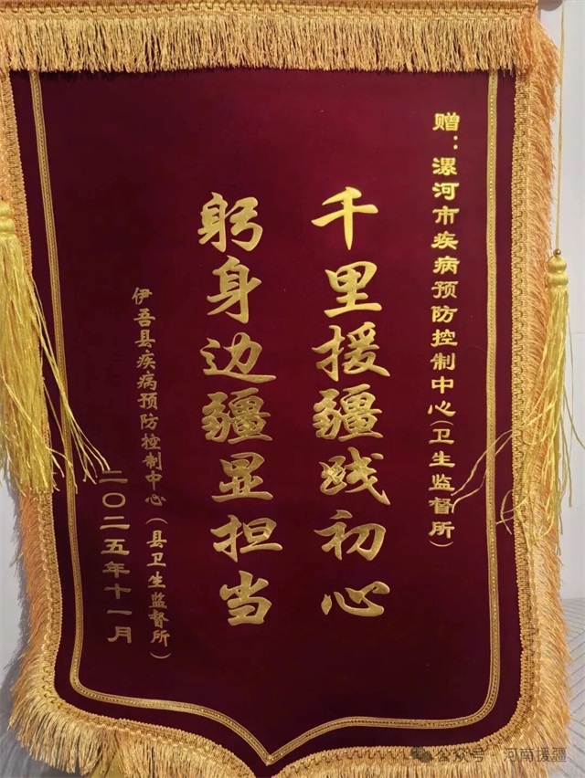 1763599064787263.jpg 微信图片_2025-11-20_082612_465.jpg