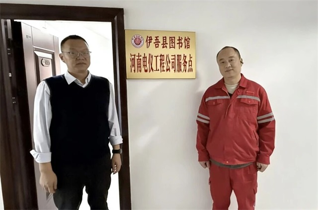 1766710254767525.jpg 微信图片_2025-12-26_083031_440.jpg