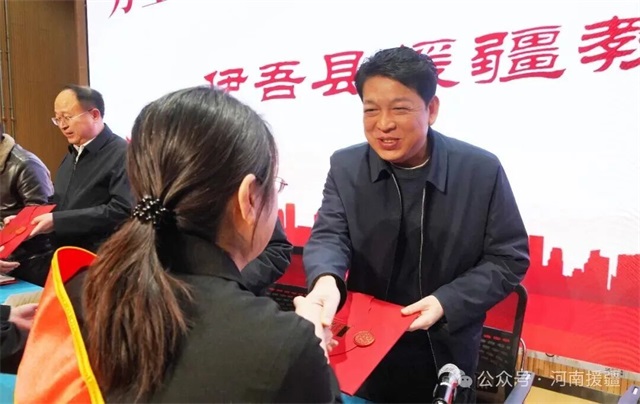 1769214866142214.jpg 微信图片_2026-01-24_081951_617.jpg