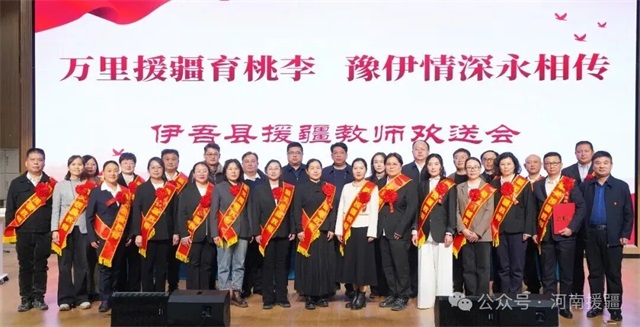 1769214888660427.jpg 微信图片_2026-01-24_081954_209.jpg