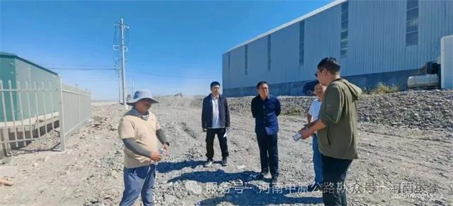 1769474359444123.jpg 微信图片_2026-01-27_083402_194.jpg