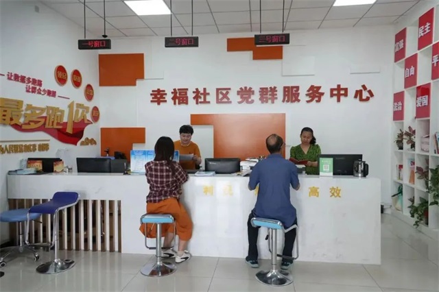 微信图片_20250708084908.jpg