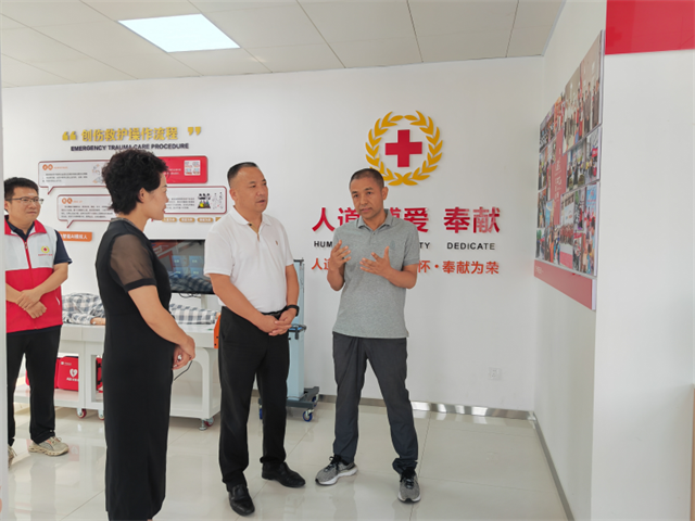 微信图片_20250717082947.png
