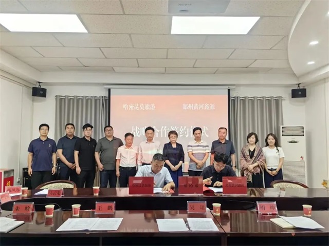 微信图片_20250719092136.jpg