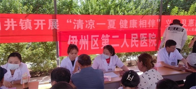 微信图片_2025-08-10_080607_907.jpg