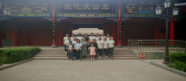 微信图片_2025-08-10_080610_247.png