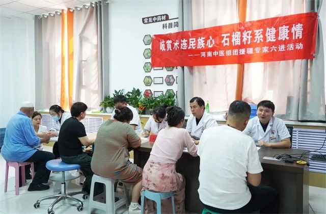 微信图片_2025-08-16_080242_810.jpg