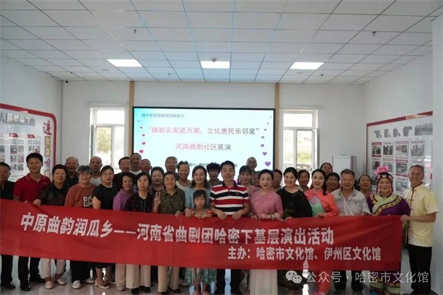 微信图片_20250901082117.jpg