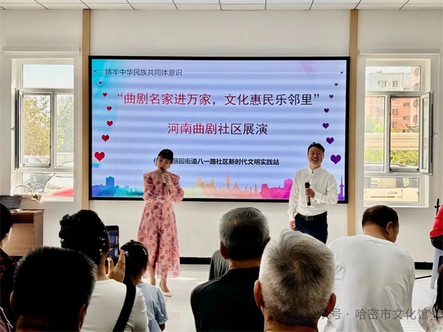 微信图片_20250901082356.jpg