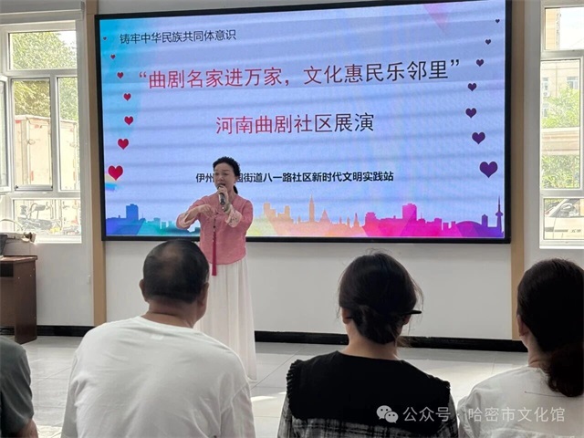 微信图片_20250901082853.jpg