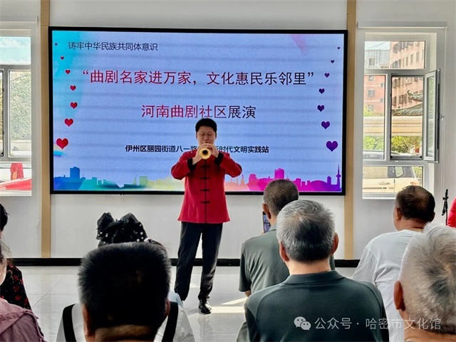 微信图片_20250901082903.jpg