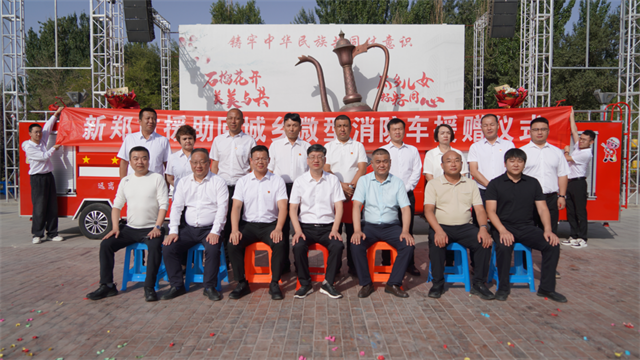 微信图片_20250910081803.png