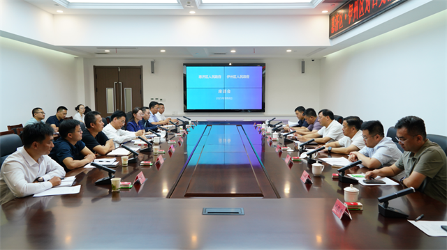 微信图片_20250910081806.png