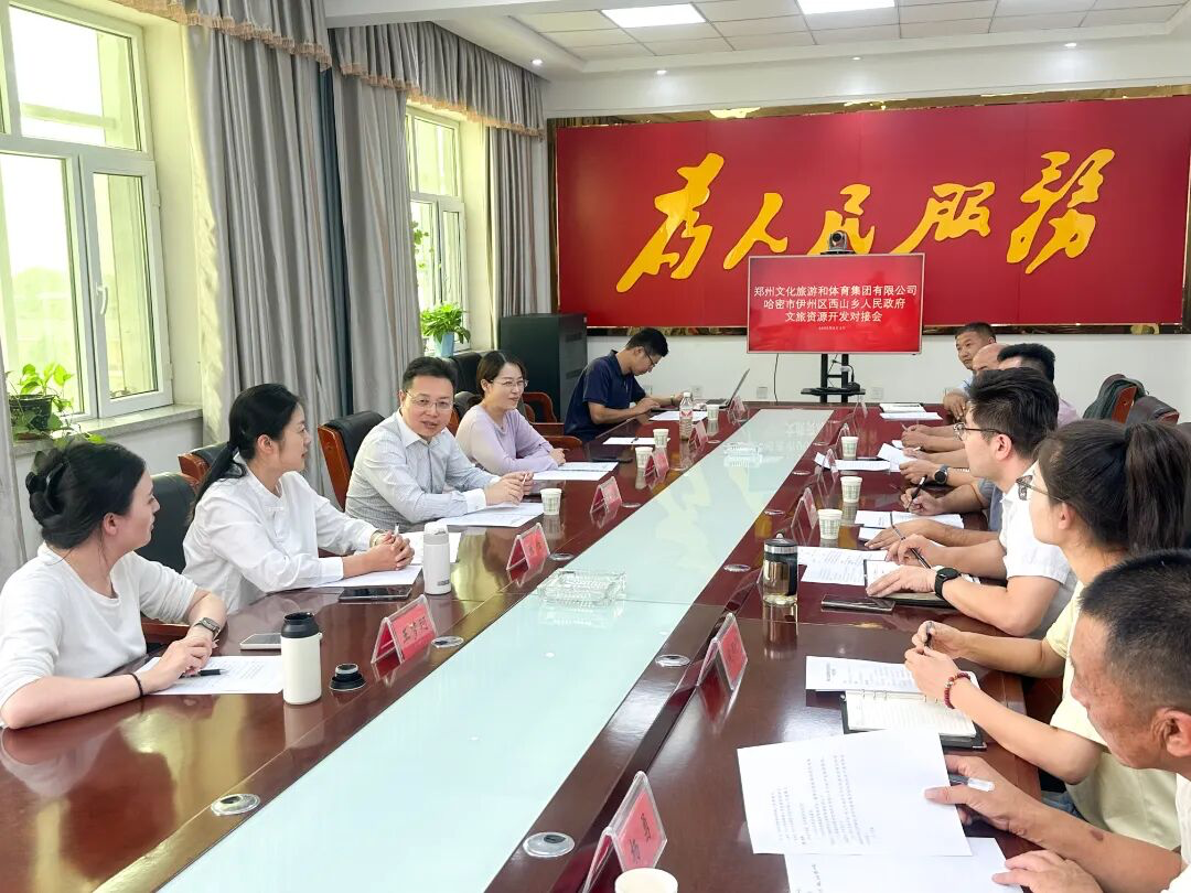 微信图片_20250911094845.png
