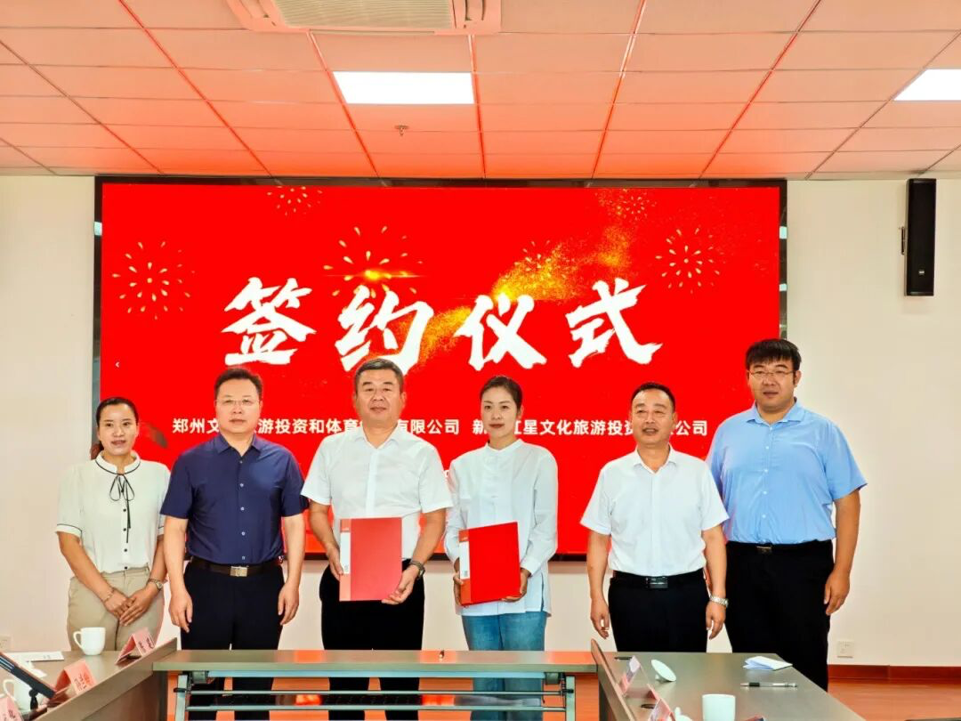 微信图片_20250911094848.png