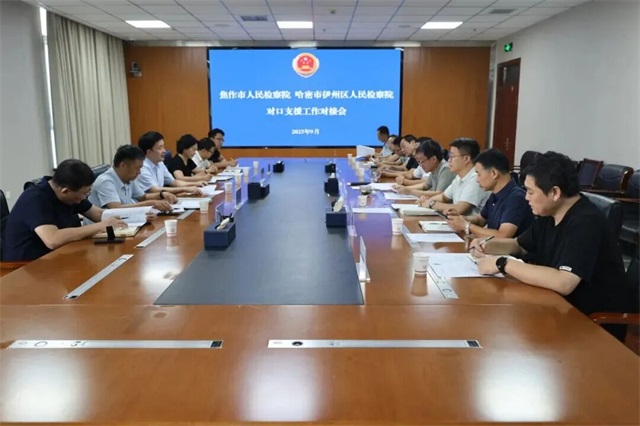 1757723166539112.jpg 微信图片_2025-09-13_075931_236.jpg