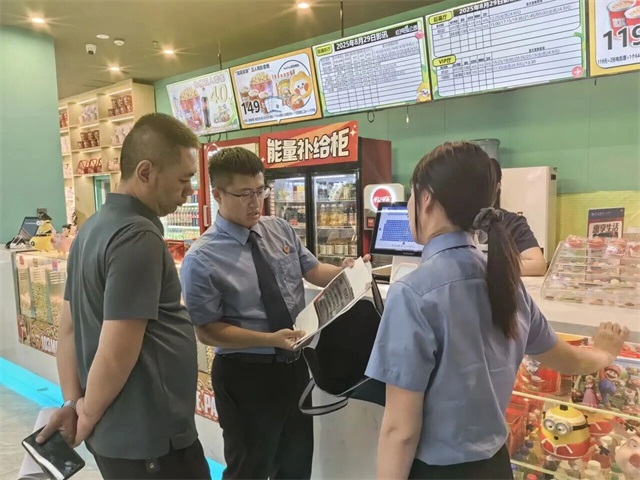 1757809534175106.jpg 微信图片_2025-09-14_080554_588.jpg