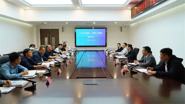 微信图片_2025-09-20_080715_003.jpg