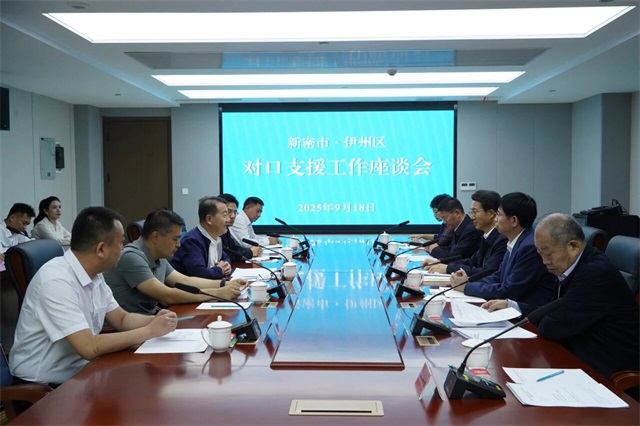 微信图片_2025-09-20_080725_841.jpg