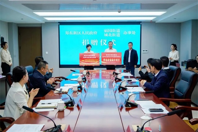 微信图片_20250928082127.jpg
