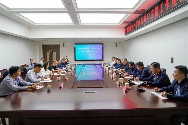 微信图片_20250928082129.jpg
