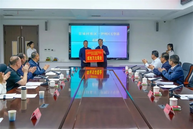 微信图片_20250928082132.jpg