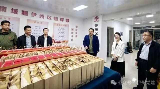微信图片_2025-10-02_081255_035.jpg