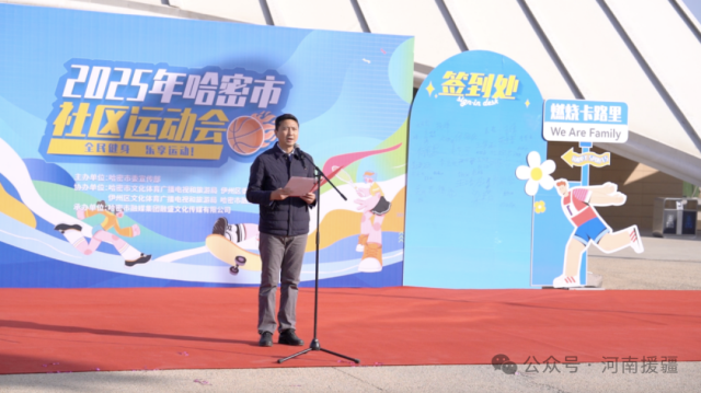 1762041573245644.png 微信图片_2025-11-02_075556_131.png