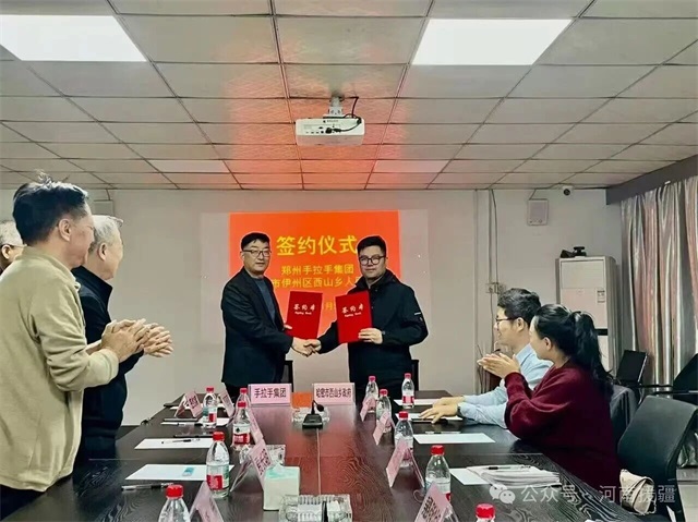 1762388967849312.jpg 微信图片_20251106081630.jpg