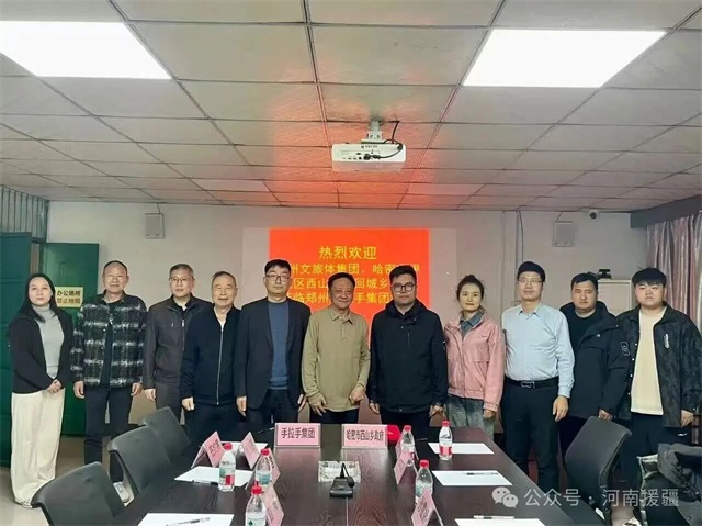 1762388979417061.jpg 微信图片_20251106081634.jpg