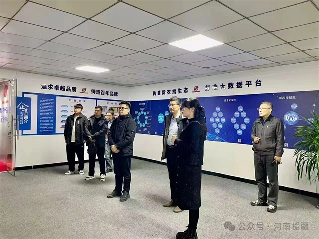 1762388993334205.jpg 微信图片_20251106081638.jpg