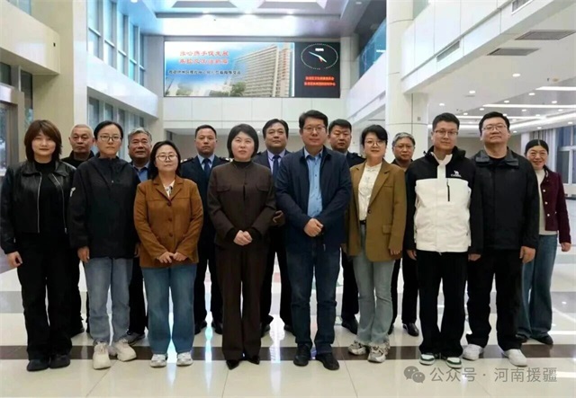 1762646937928844.jpg 微信图片_2025-11-09_074642_930.jpg