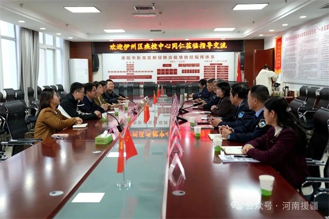 1762646951987091.jpg 微信图片_2025-11-09_074646_086.jpg