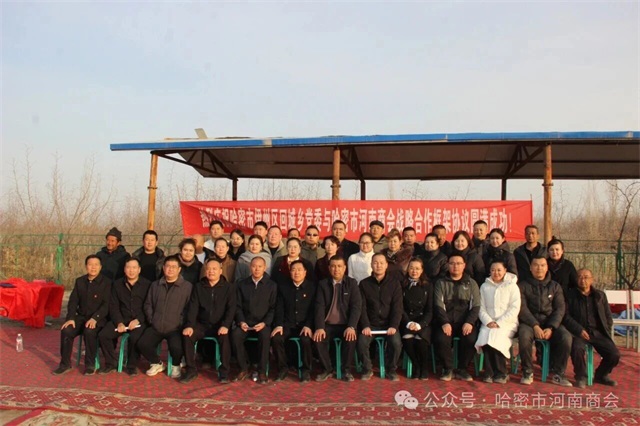 1764031657252228.jpg 微信图片_2025-11-25_084013_245.jpg