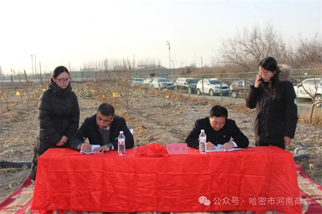 1764031710250626.jpg 微信图片_2025-11-25_084028_221.jpg