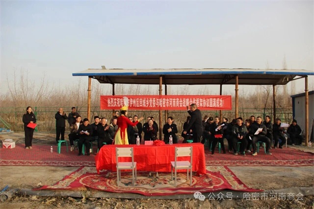 1764031729849482.jpg 微信图片_2025-11-25_084033_445.jpg