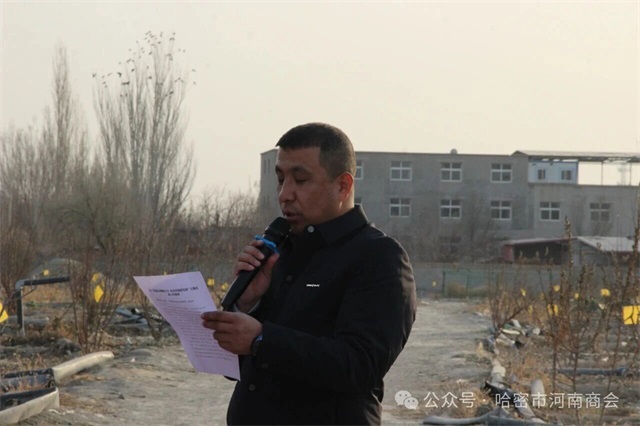 1764031739643513.jpg 微信图片_2025-11-25_084036_132.jpg