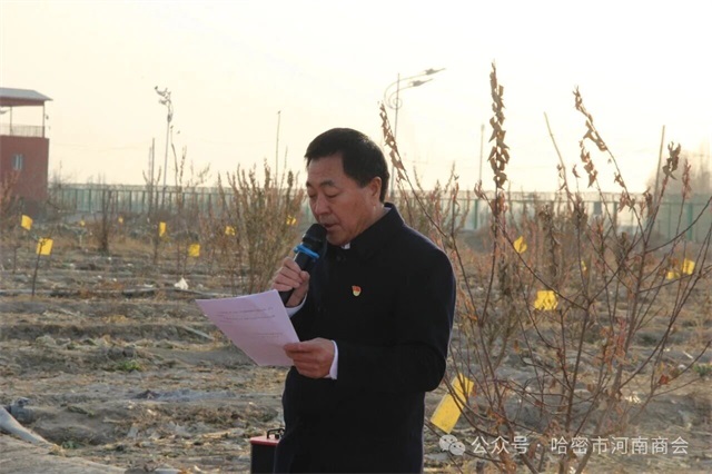 1764031748628481.jpg 微信图片_2025-11-25_084039_037.jpg